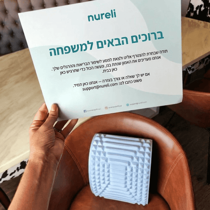 בקאיז - מכשיר מתיחה לגב מבית נורלי